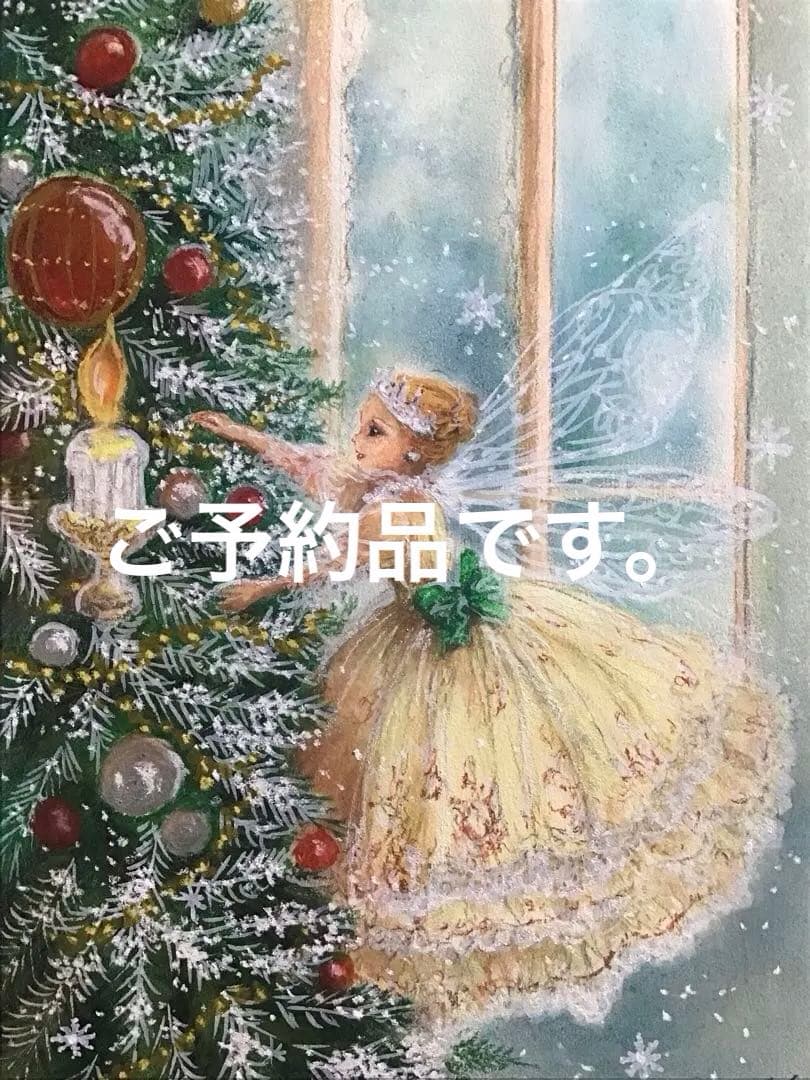天使のクリスマス　絵画アート原画　パステル画 冬のパステルアート 天使舞う星と雪のホワイト・クリスマス パステル画
