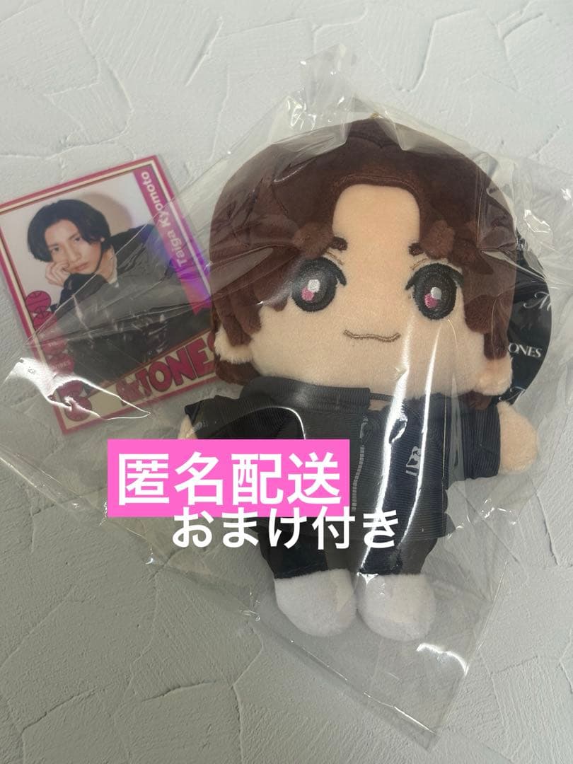 小泉光咲 ぬいぐるみ 初代