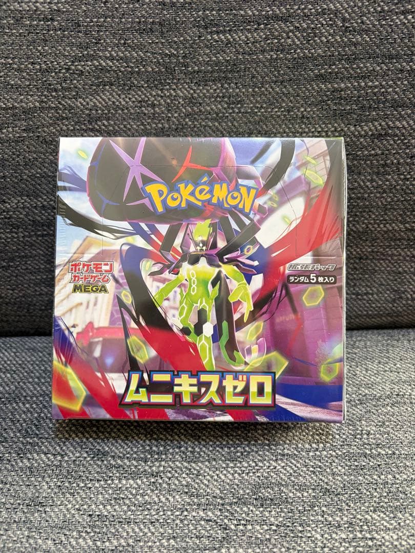 ヨドバシ当選品 新品未開封 ポケモンカード ムニキスゼロ 1ボックス 1