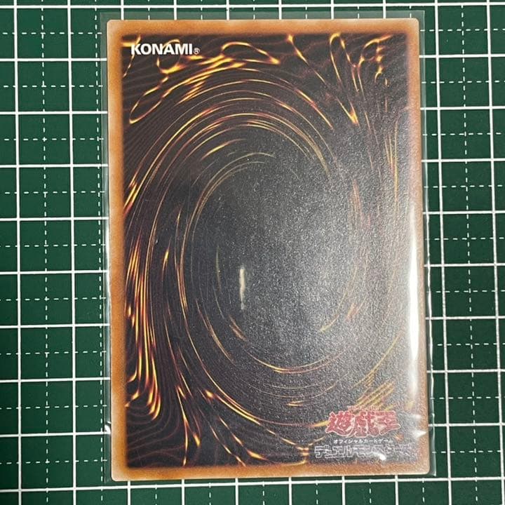 遊戯王 旧レリ レリーフ ブラック・マジシャン カオス・ソルジャー