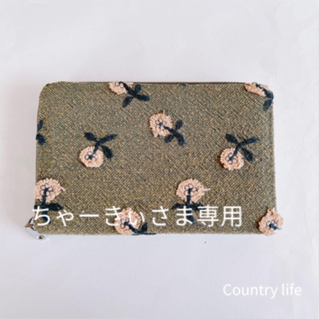 しぃ♡様確認用フラットポーチ