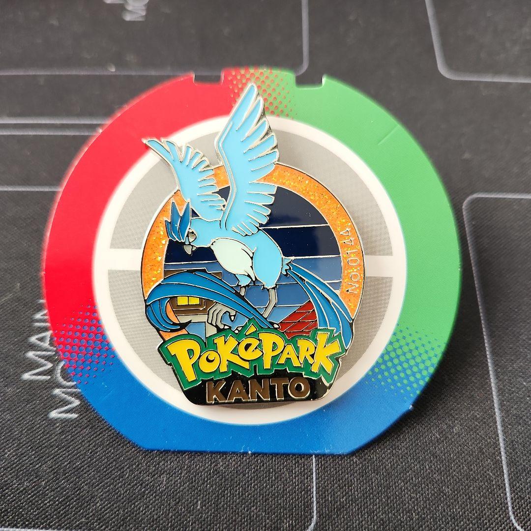 ポケパークカントー】ピンバッジ フリーザー - メルカリ