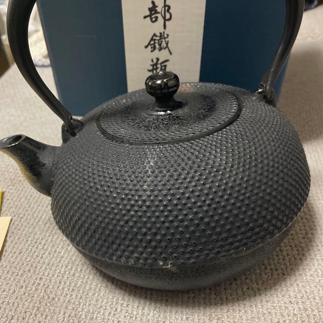 南部鉄瓶 新丸アラレ 1.7リットル ヤカン 南部鉄器 鉄分補給 - メルカリ