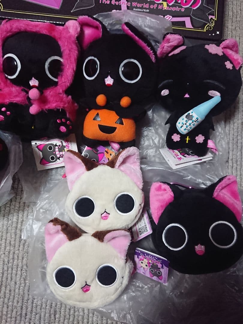 にゃんぱいあグッズ&ぬいぐるみ⭐9点セット - メルカリ