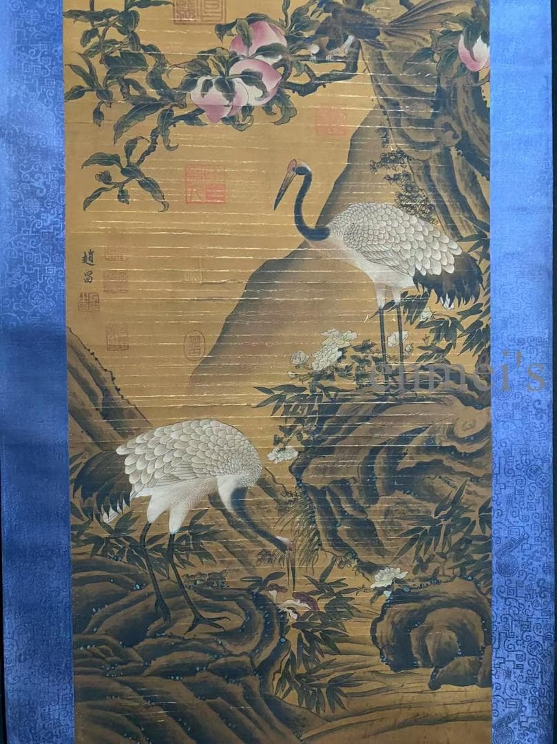 中国古美術 宋代 趙昌款 花鳥図 掛軸 絹布 肉筆 唐物 書道 国画 名家