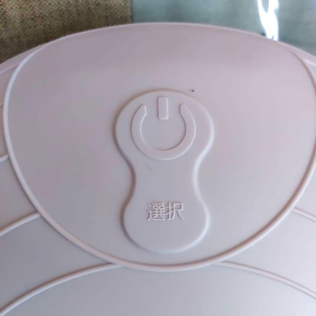 THRIVE 電動 バランスボーイmini ラベンダー色 ヘルスケア用品 - メルカリ