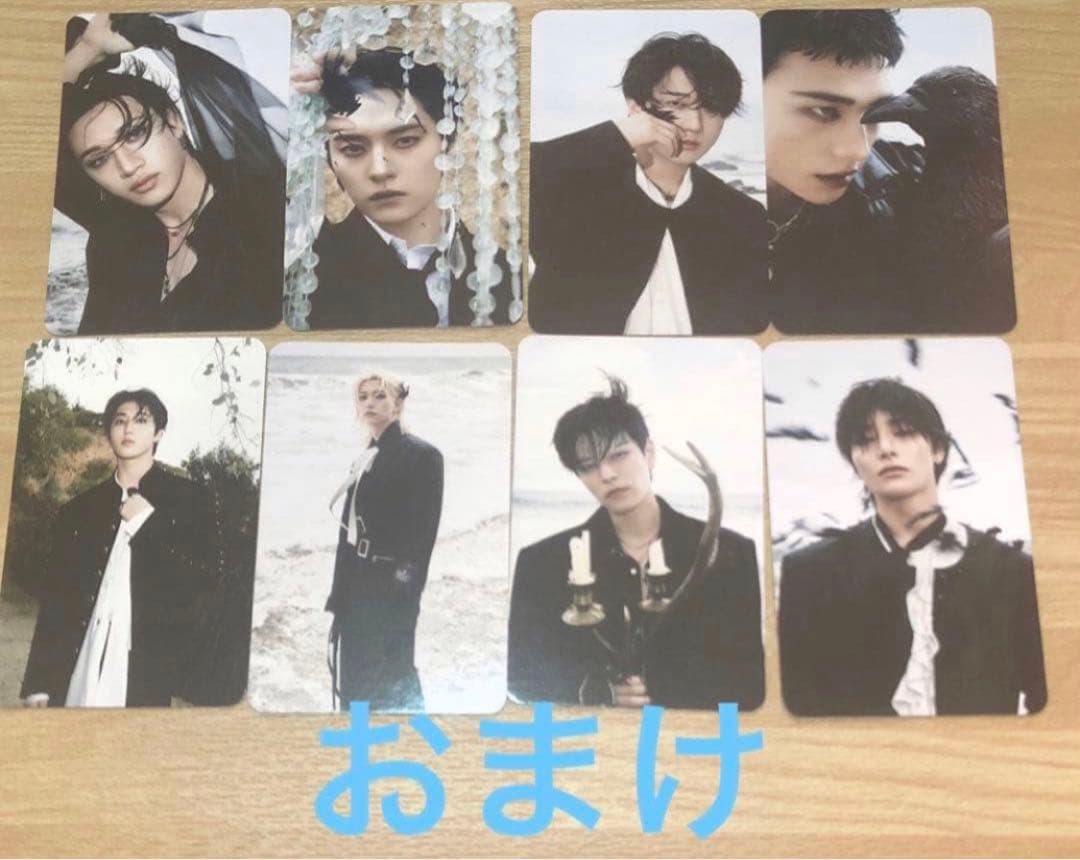 straykids DO iT yes24 特典 トレカ コンプセット スキズ www.cosaga.com