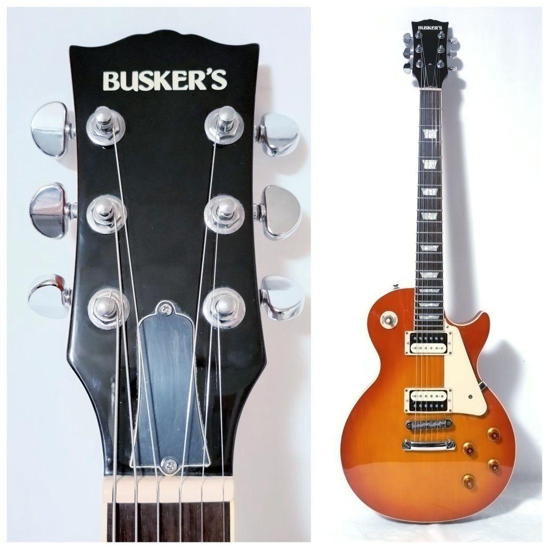 美品 BUSKER'S レスポールタイプ LPS300 ケース付 BUSKERS - メルカリ