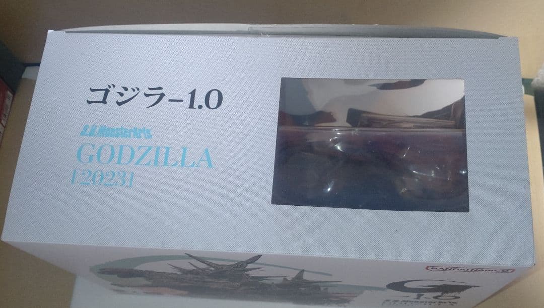 S.H.MonsterArts ゴジラ-1.0 ゴジラ (2023) 開封品