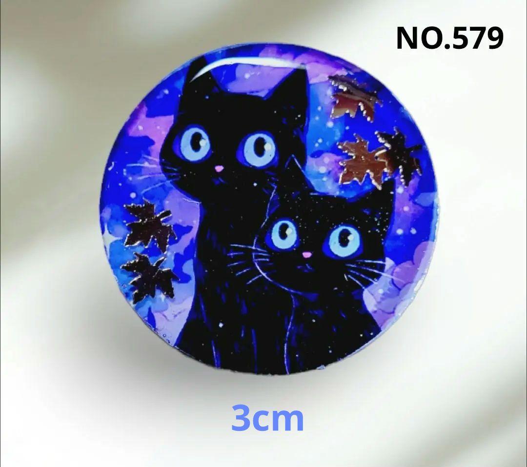 NO.331❤黒猫 秋❤レジンヘアゴム ブローチ