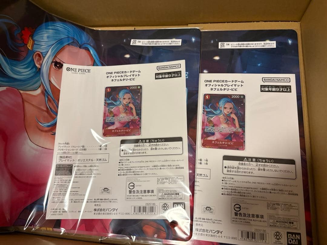 オフィシャルプレイマット ネフェルタリ・ビビ プロモ付き ONE PIECE