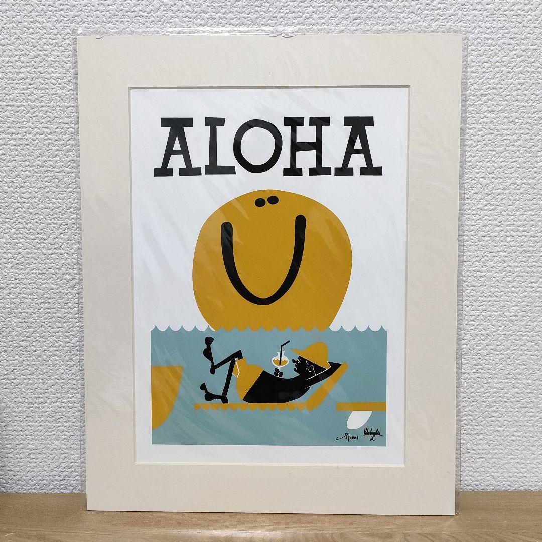 花井祐介 / 豊田弘治 アートポスター 未開封 GreenRoom Hawaii - 絵画