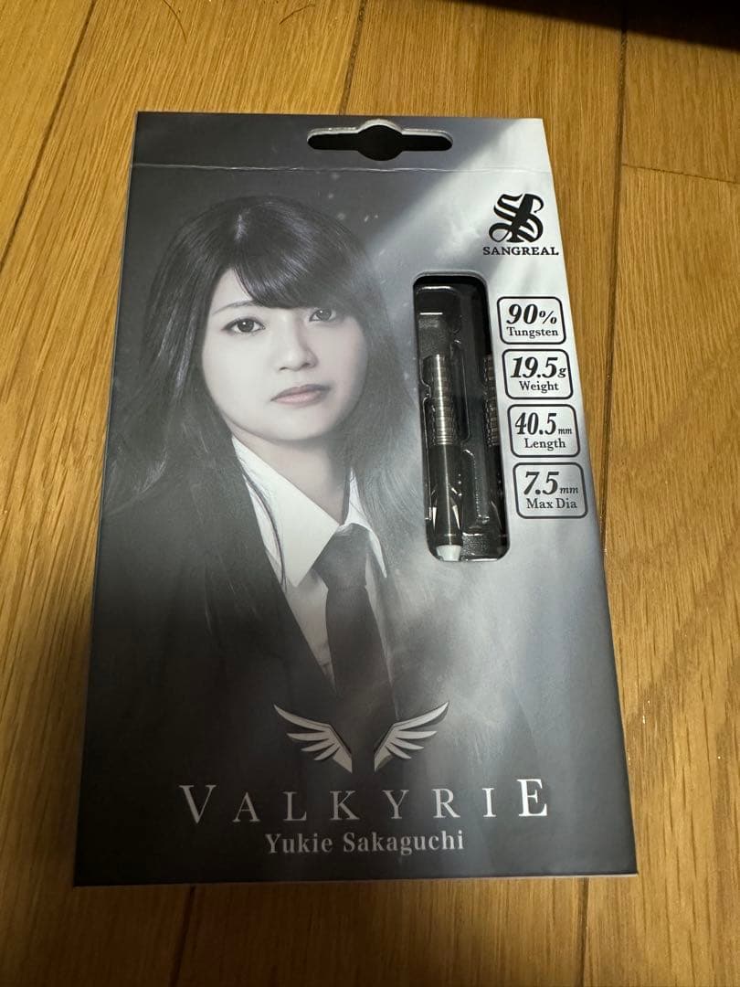 【ダーツ】新品未使用品　VALKYRIE 坂口優希恵 Valkyrie YUKIE SAKAGUCHI Model 19.5g | SANGREAL