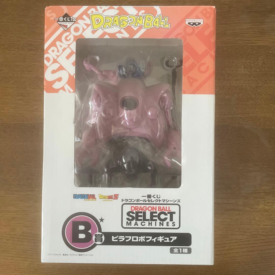 ドラゴンボール一番くじセレクトマシーンズB賞ピラフロボフィギュア
