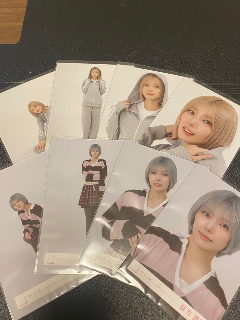 藤吉夏鈴 櫻坂46 2026 バレンタイン ジャージ 生写真 8種コンプ ③⑦