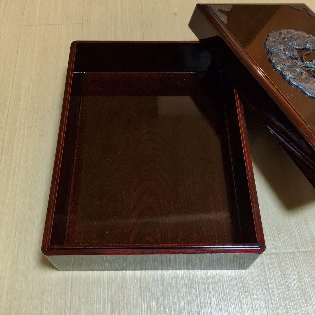 昭和レトロ 仙台箪笥 文箱 漆塗 和モダン 書類収納 伝統工芸 国産 A4