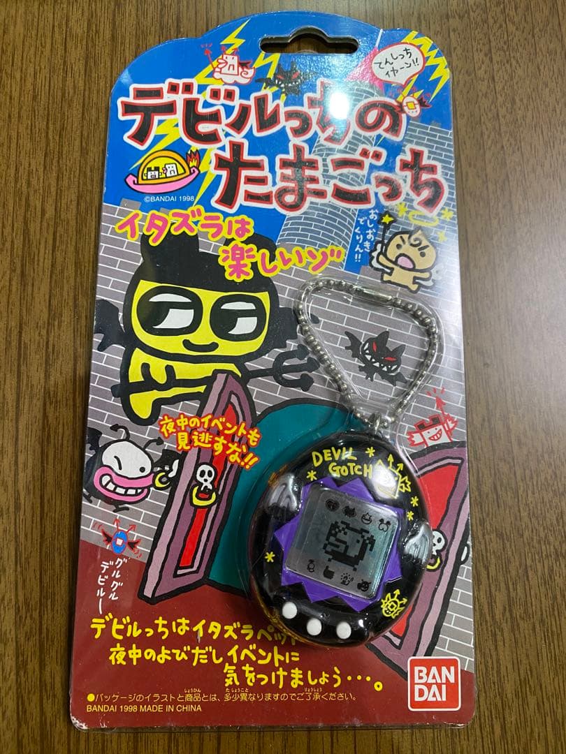 デビルっちのたまごっち - メルカリ