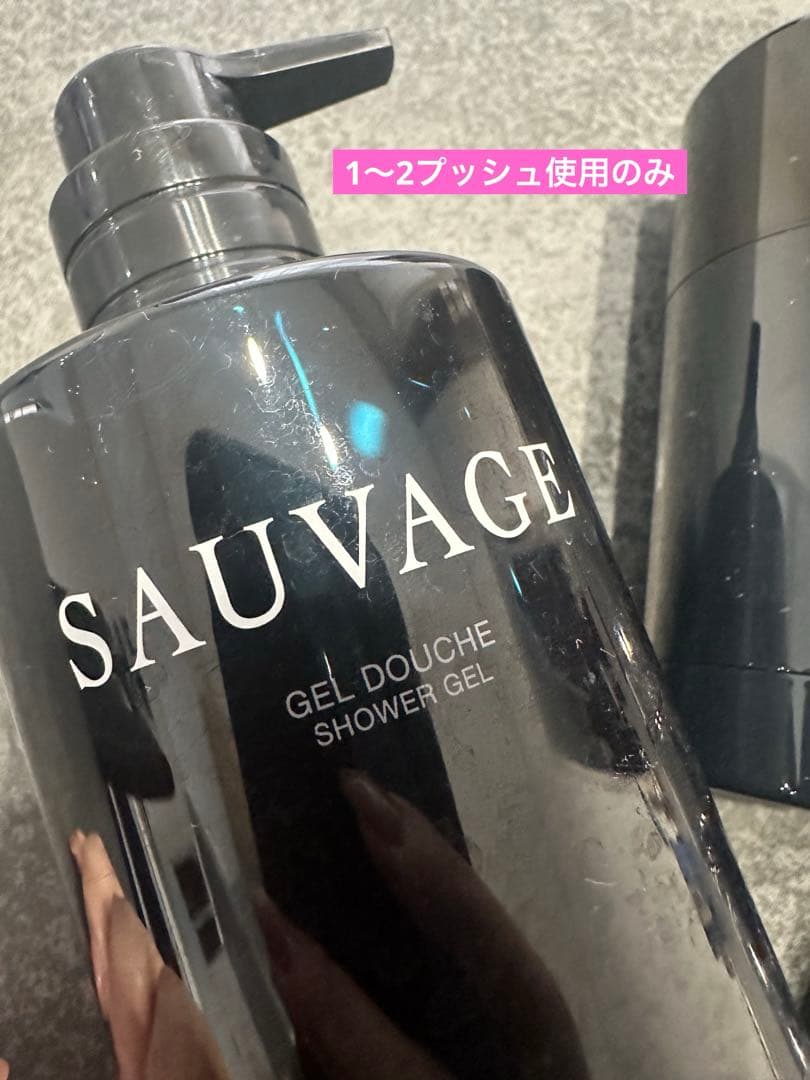 Dior SAUVAGE ソヴァージュ ボディソープ 美容液CHANEL YSL