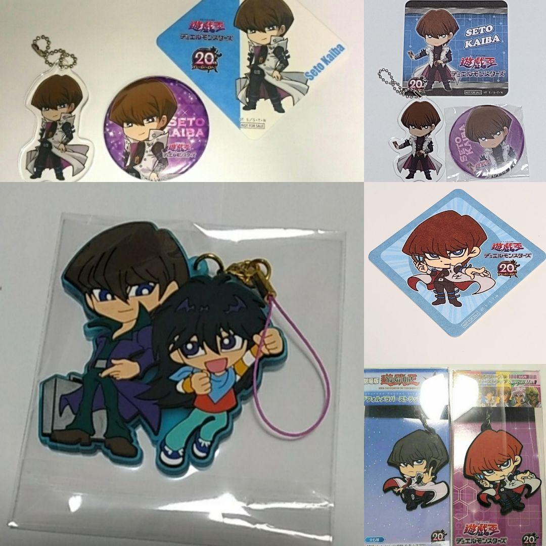 スターロード グッズ 缶バッジ アクリルスタンド クリスプラット