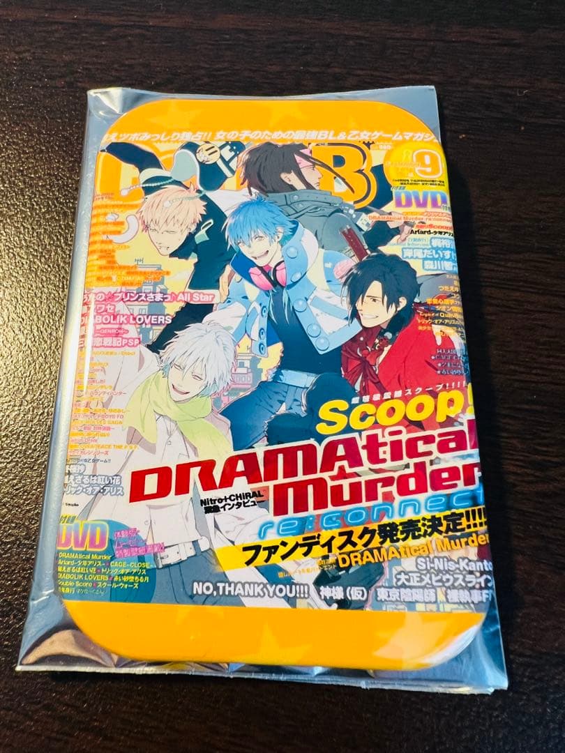 Cool-B 表紙展 Dramatical Murderドラマダ 缶バッジ 45 - メルカリ