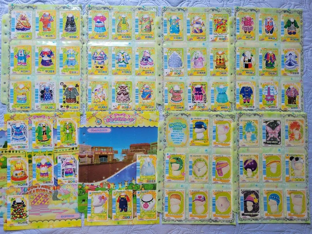 ワンタメカード約450枚(ゴールデンパピー2枚含)コンプリパピブックに