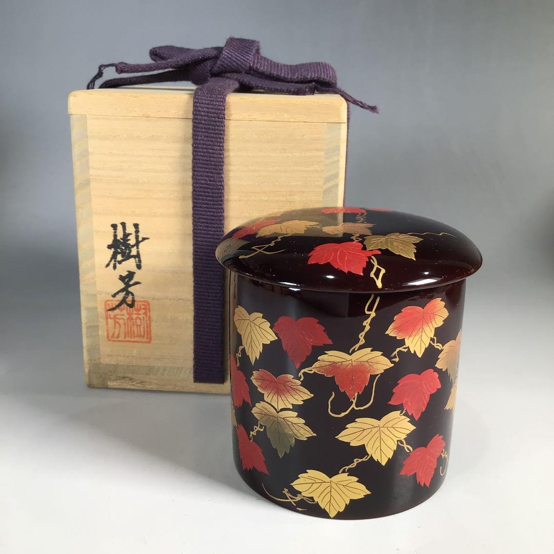 N482 四季棗 『荒井樹芳作』『雪吹 中棗 金輪寺 平棗』 共箱