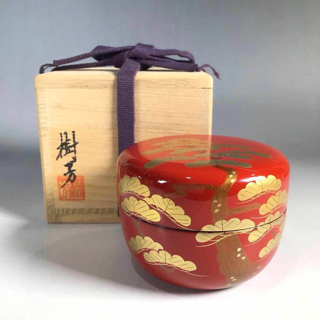 N482 四季棗 『荒井樹芳作』『雪吹 中棗 金輪寺 平棗』 共箱