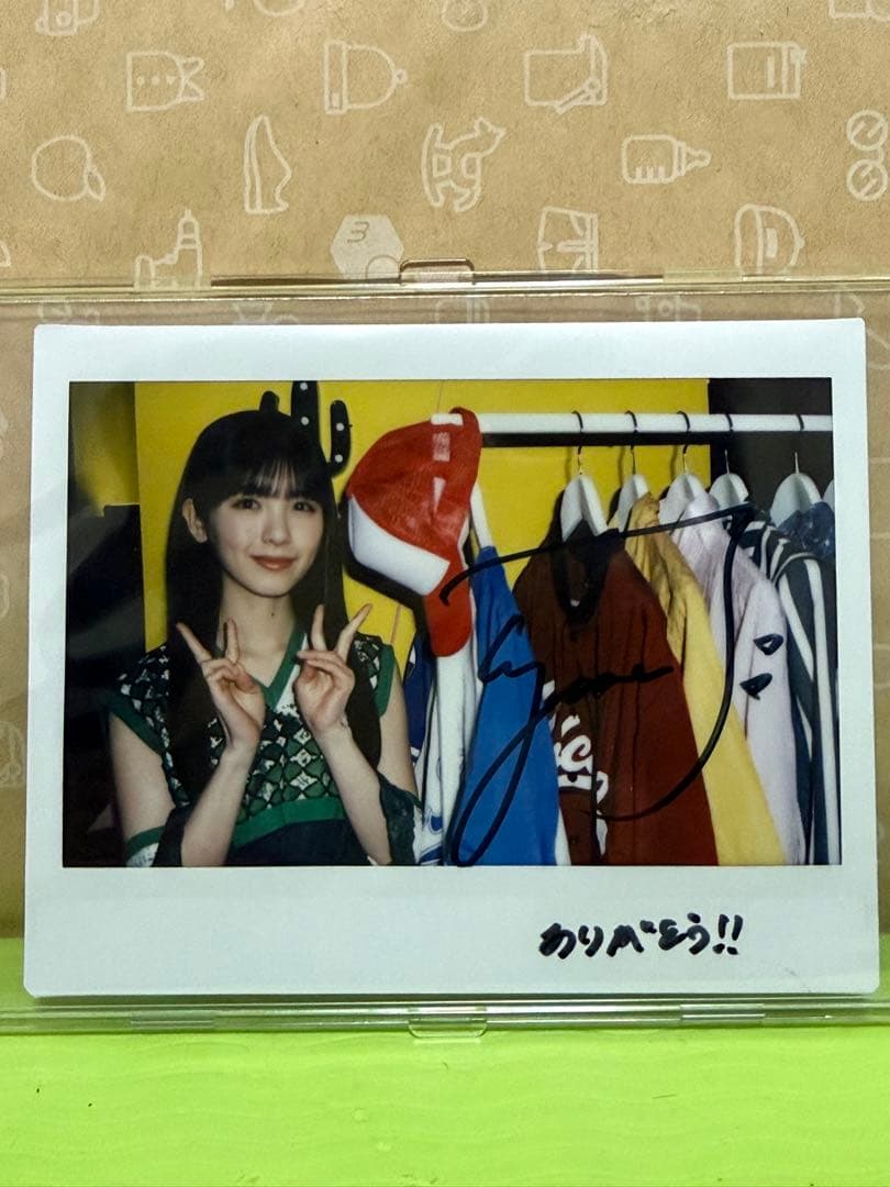 乃木フェス 乃木坂46 筒井あやめ 直筆サイン入りチェキ