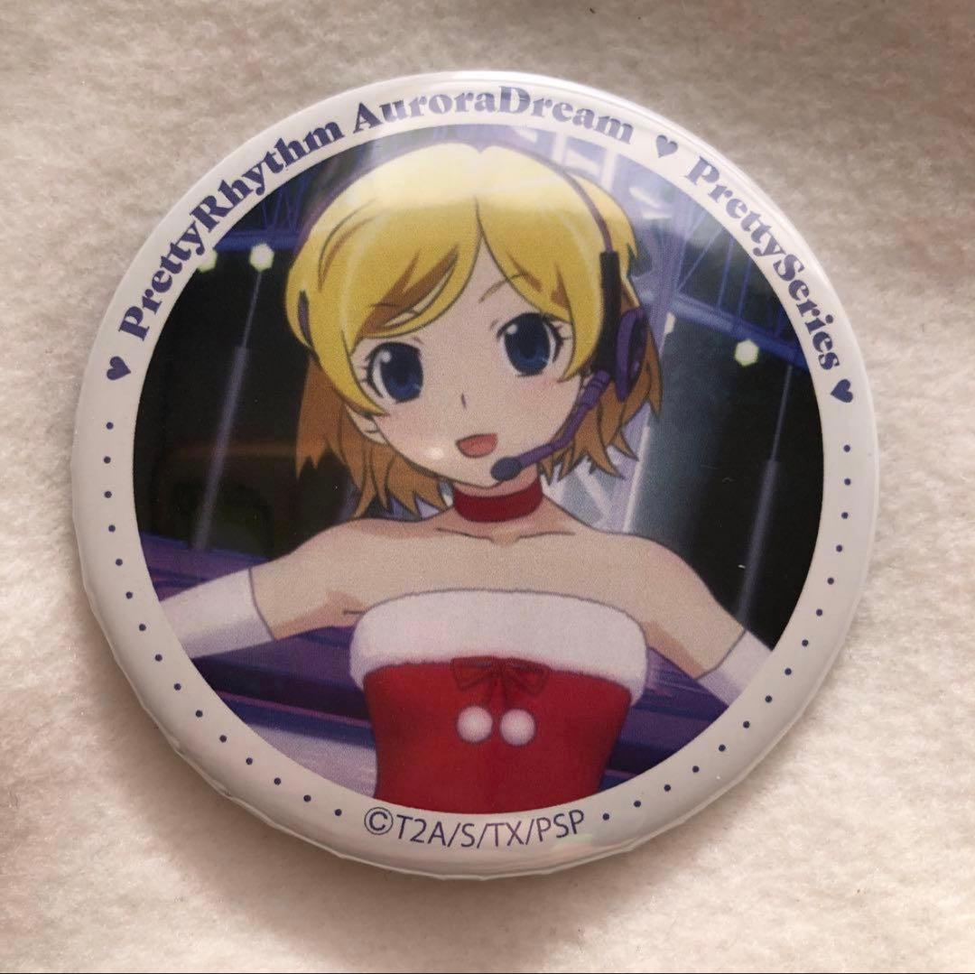 プリティーリズム みおん 缶バッジ② - メルカリ