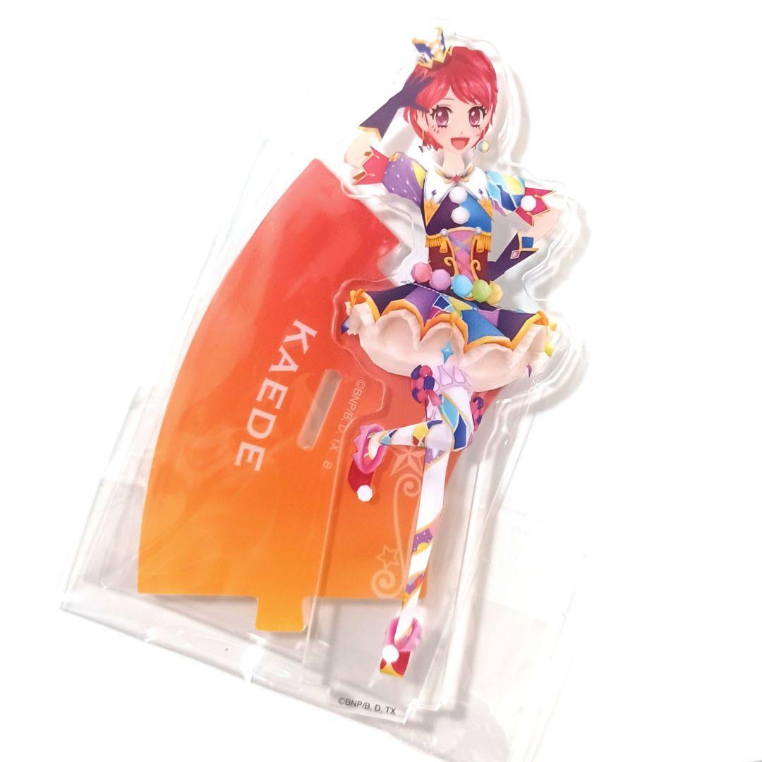 一ノ瀬かえで アイカツ! アクリルスタンド アクスタ データカードダス