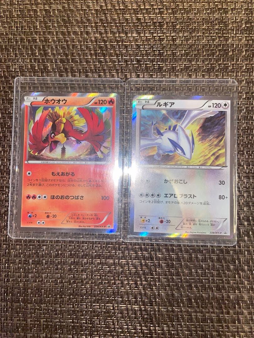 【プロモセット】ポケモンカード　ルギア　ホウオウ　224xy-p 228xy-p 224/XY-P ホウオウ： スペシャルセット ホウオウ+ルギア | XY-Pプロモ