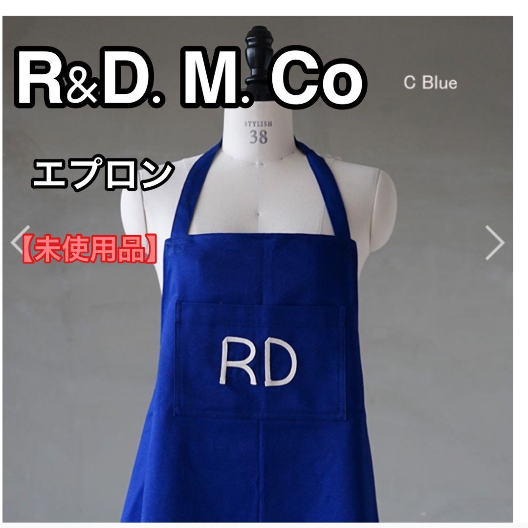 【未使用品】 オールドマンズテーラー　R&D.M.Co エプロン ブルー R&D.M(オールドマンズテーラー) INDIGO LIGHT CORDUROY APRON(OLD7679