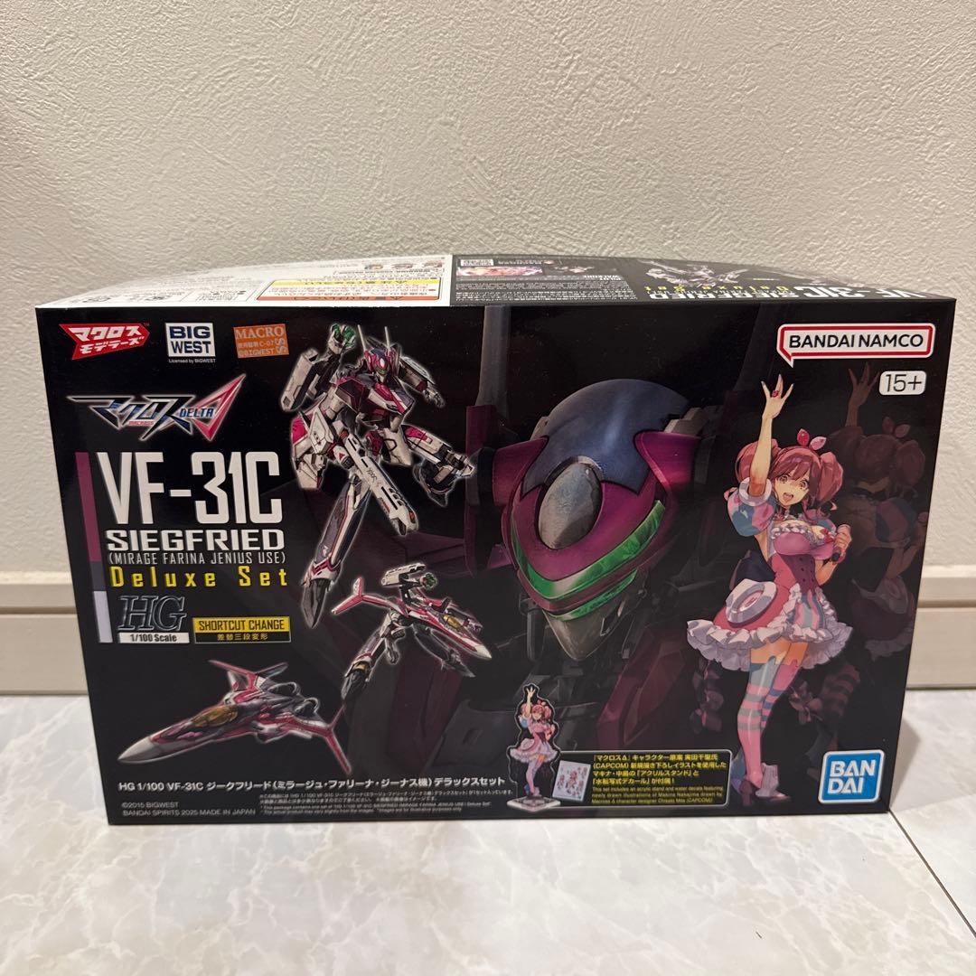 HG 1/100 VF-31C ジークフリード(ミラージュジーナス機)DXセット 1/100 HG VF-31C ジークフリード(ミラージュ・ファリーナ・ジーナス機