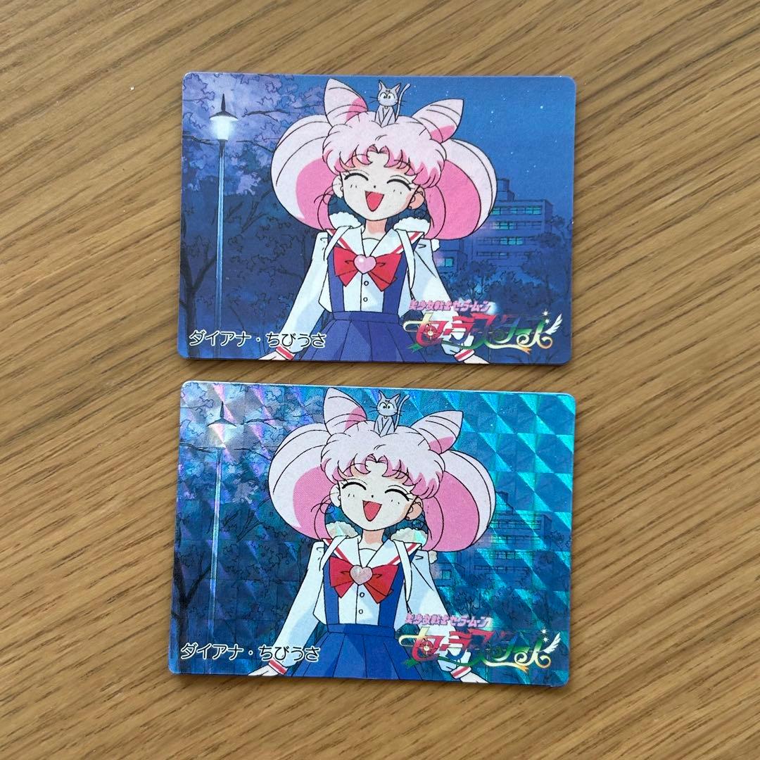 セーラームーン スターズ ツインキャラカード 24枚