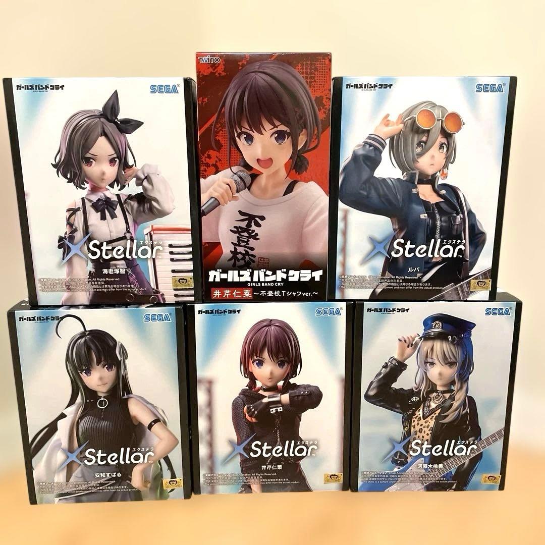 ガールズバンドクライ フィギュア 6点セット ① - メルカリ