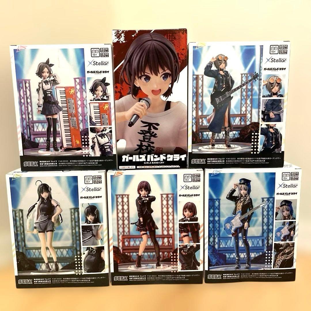 ガールズバンドクライ フィギュア 6点セット ① - メルカリ
