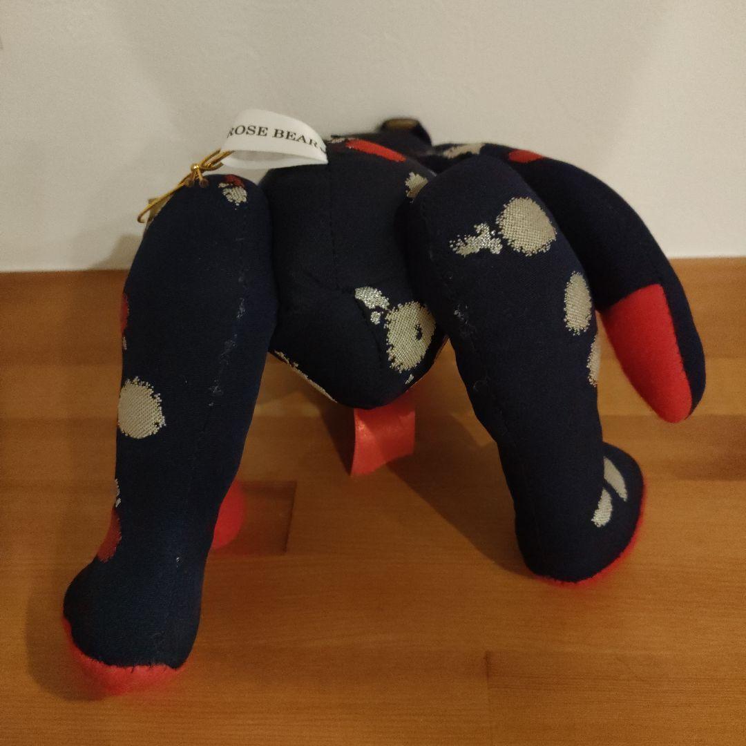 吉川照美作 テディベア