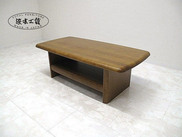 【美品】浜本工芸 楢材センターテーブル 引き出し2杯 　リビングテーブル 美品】浜本工芸 楢材センターテーブル 引き出し2杯 リビングテーブル