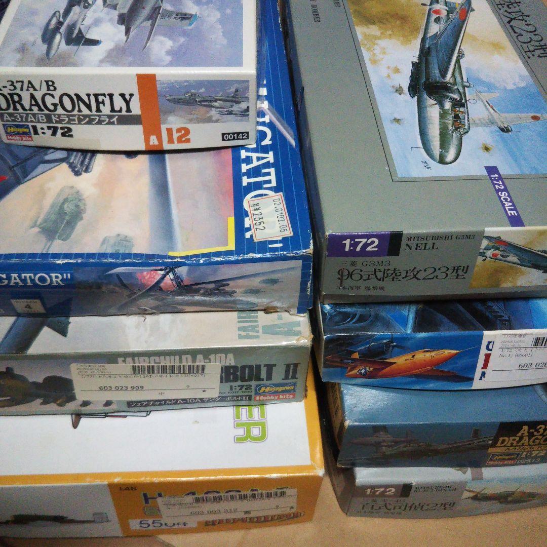 中古品 航空機プラモデル Ka-52/ハインケル /サンダーボルトII 他
