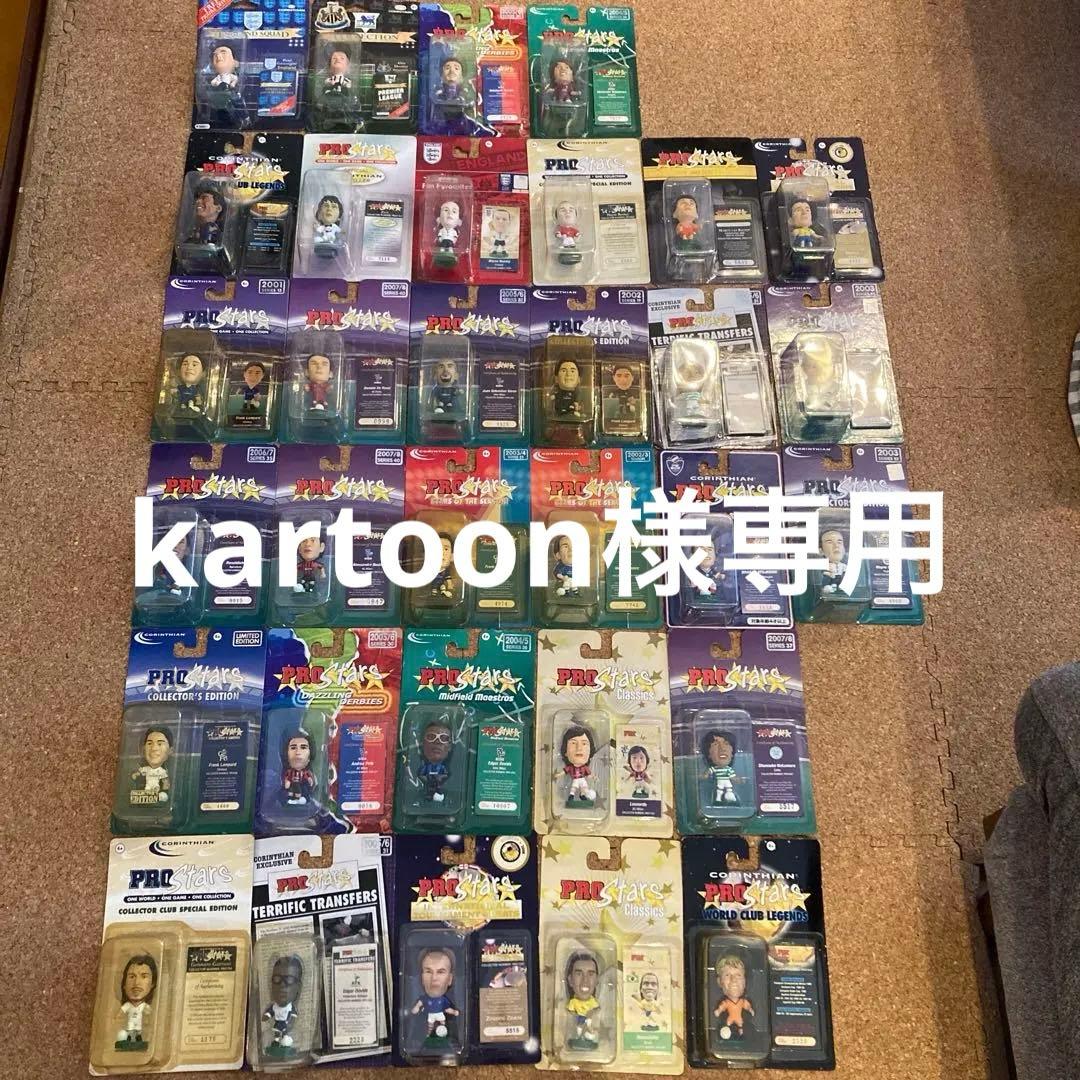 Corinthian PRO Stars フィギュア32体セット サッカー コリンシアン フィギュア プロスターズ セット オマケ付き