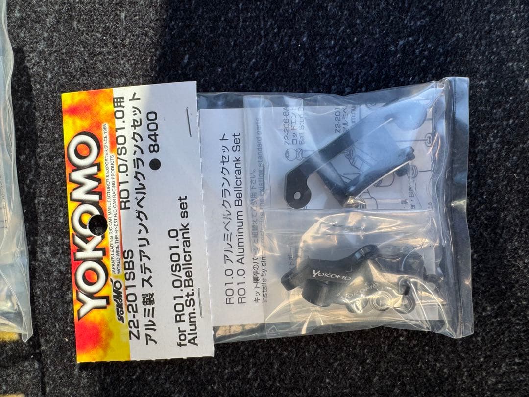 ヨコモ RO1.0 RTR 2WD ブラシレスモーター標準オプション多数 - メルカリ
