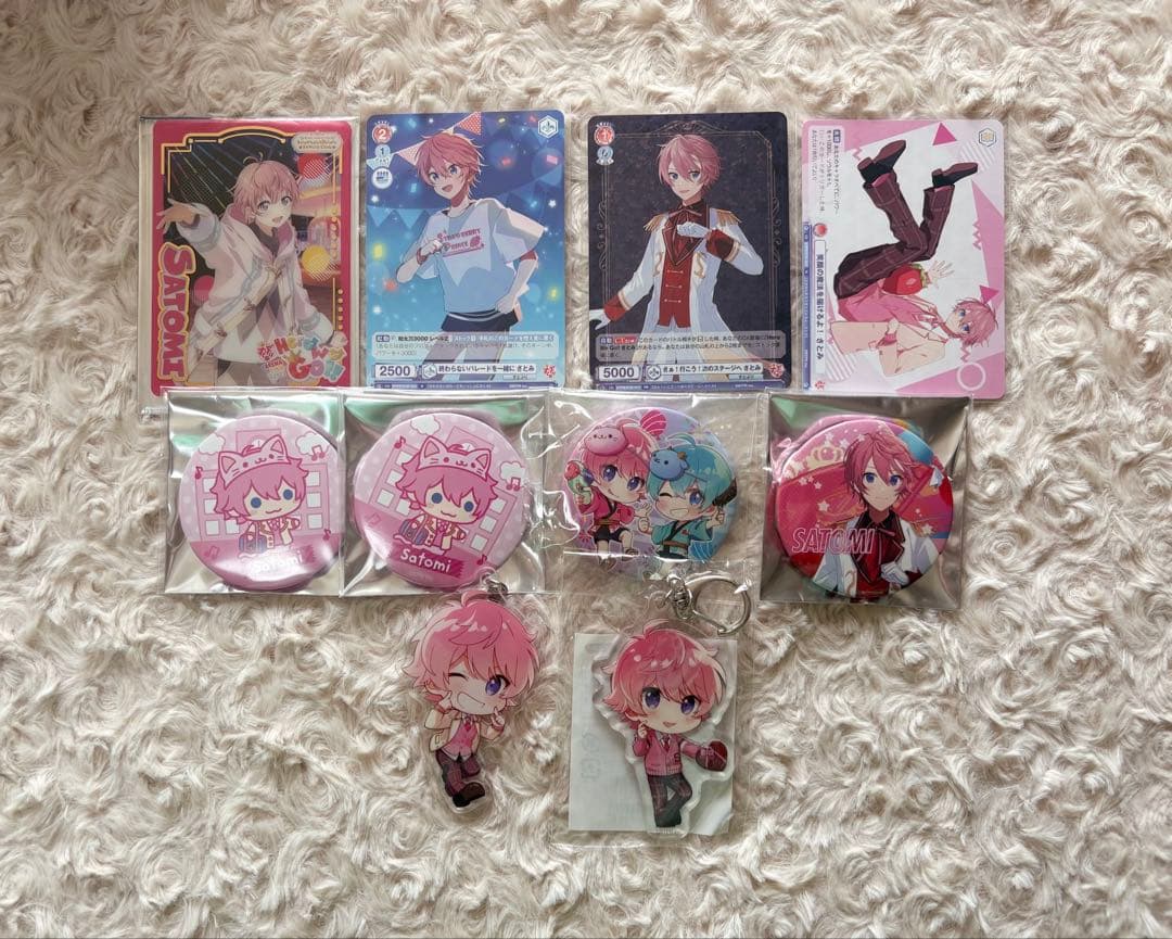 すとぷり さとみ まとめ売り - メルカリ