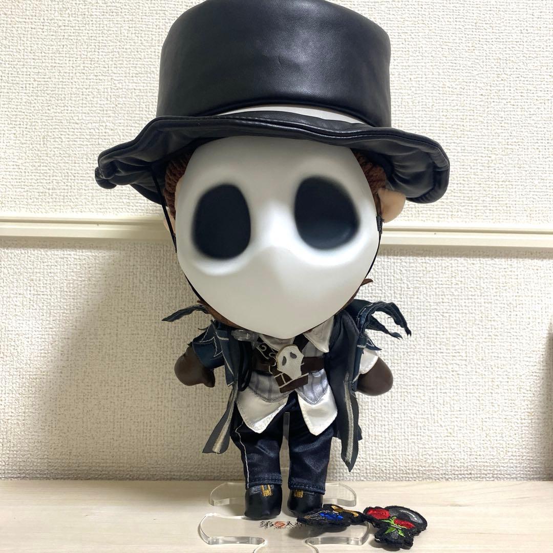 第五人格 マジシャン(仮面紳士Ver.) 着せ替えぬいぐるみ スタンド付き