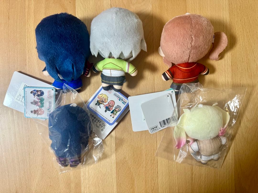 プロセカ ふわぷち ぬいぐるみ セガラッキーくじ 5点セット vol.1