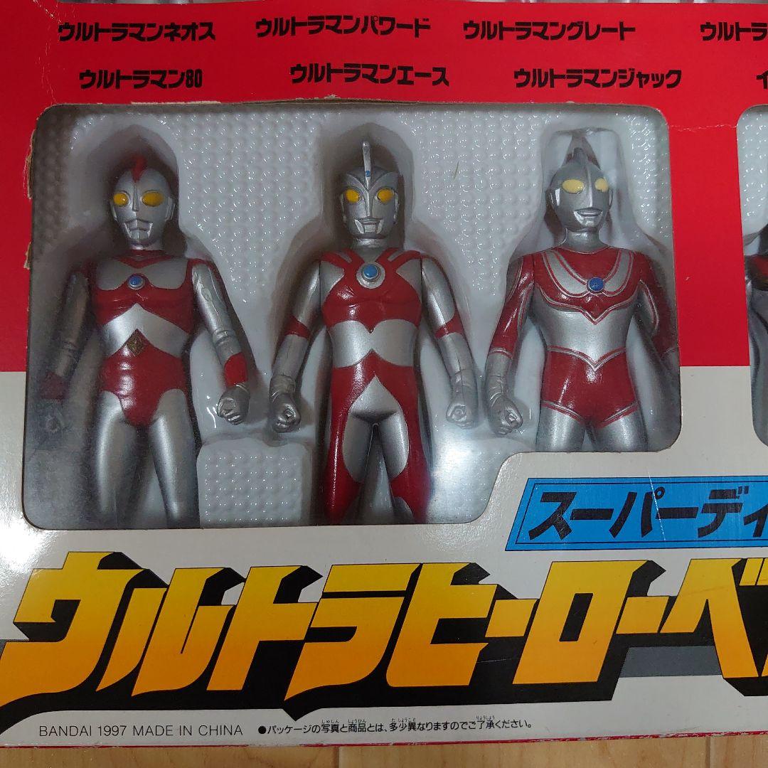 USED】ウルトラヒーローベスト21／フィギュアセット／ウルトラマン