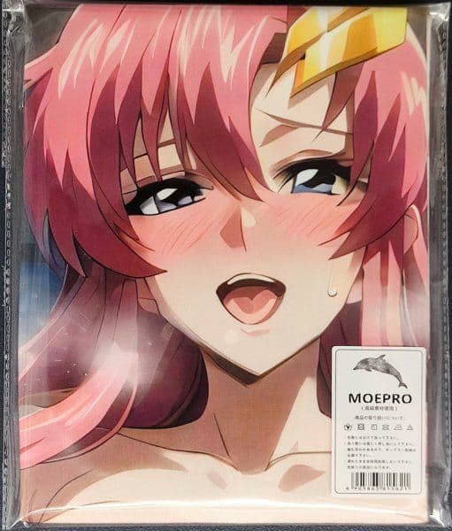 ラクス・クライン 超大バスタオル・バスタオル•毛布 萌えタオル - メルカリ