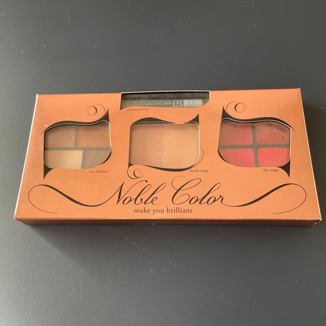 シャクリー Noble Color メイクアップセット Amazon.co.jp: 【35点セット】PUERI フルメイクアップセット 化粧品