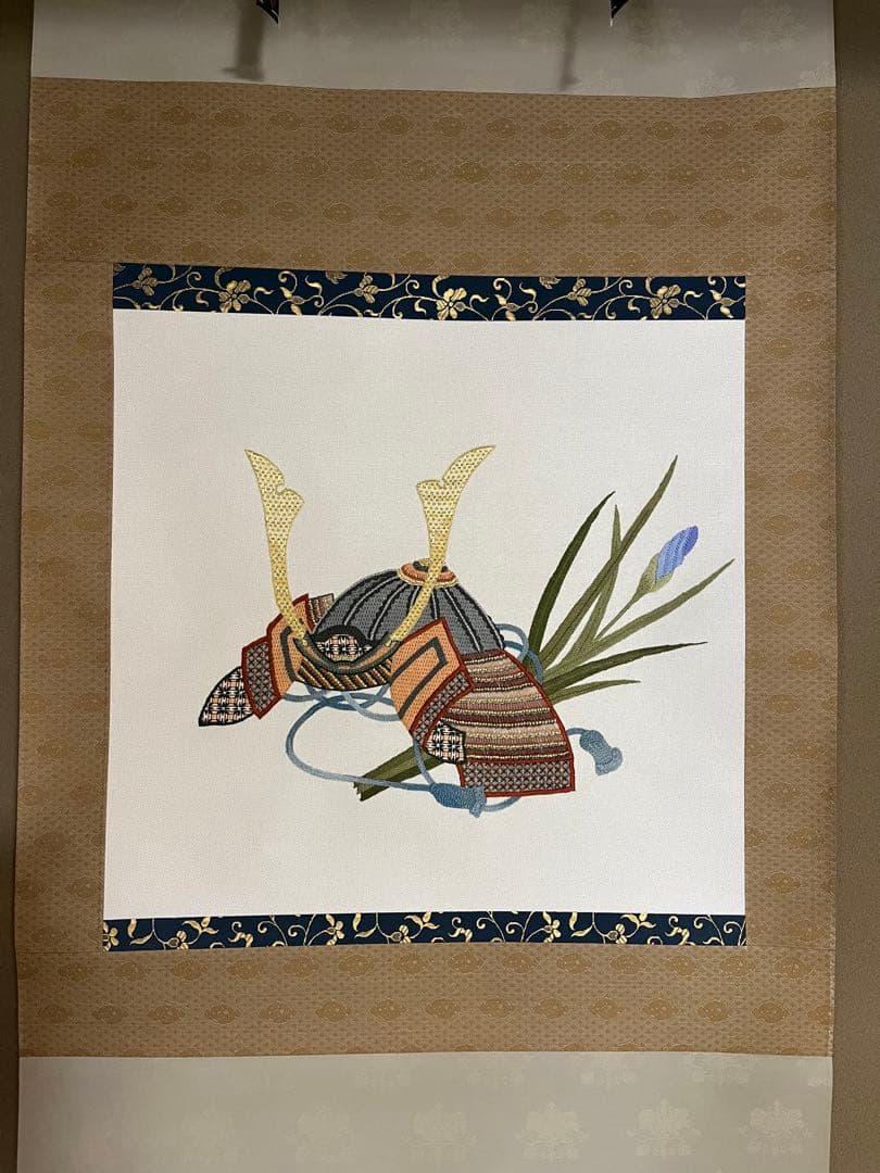 タペストリー カブト よろい 兜飾り 刺繍 掛け軸 五月人形