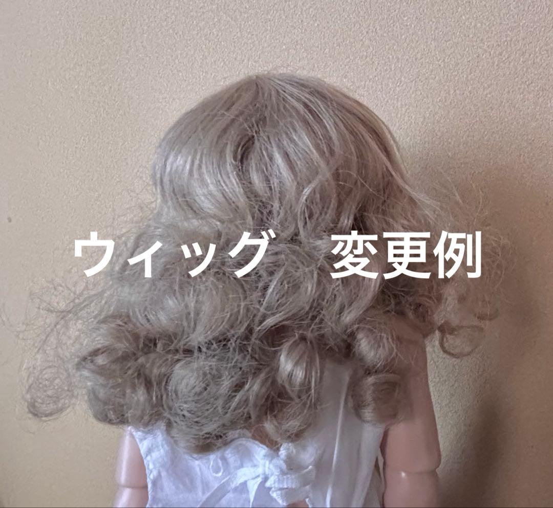 作家様 50cm ビスクドール アンティーク ビンテージ コンポジション