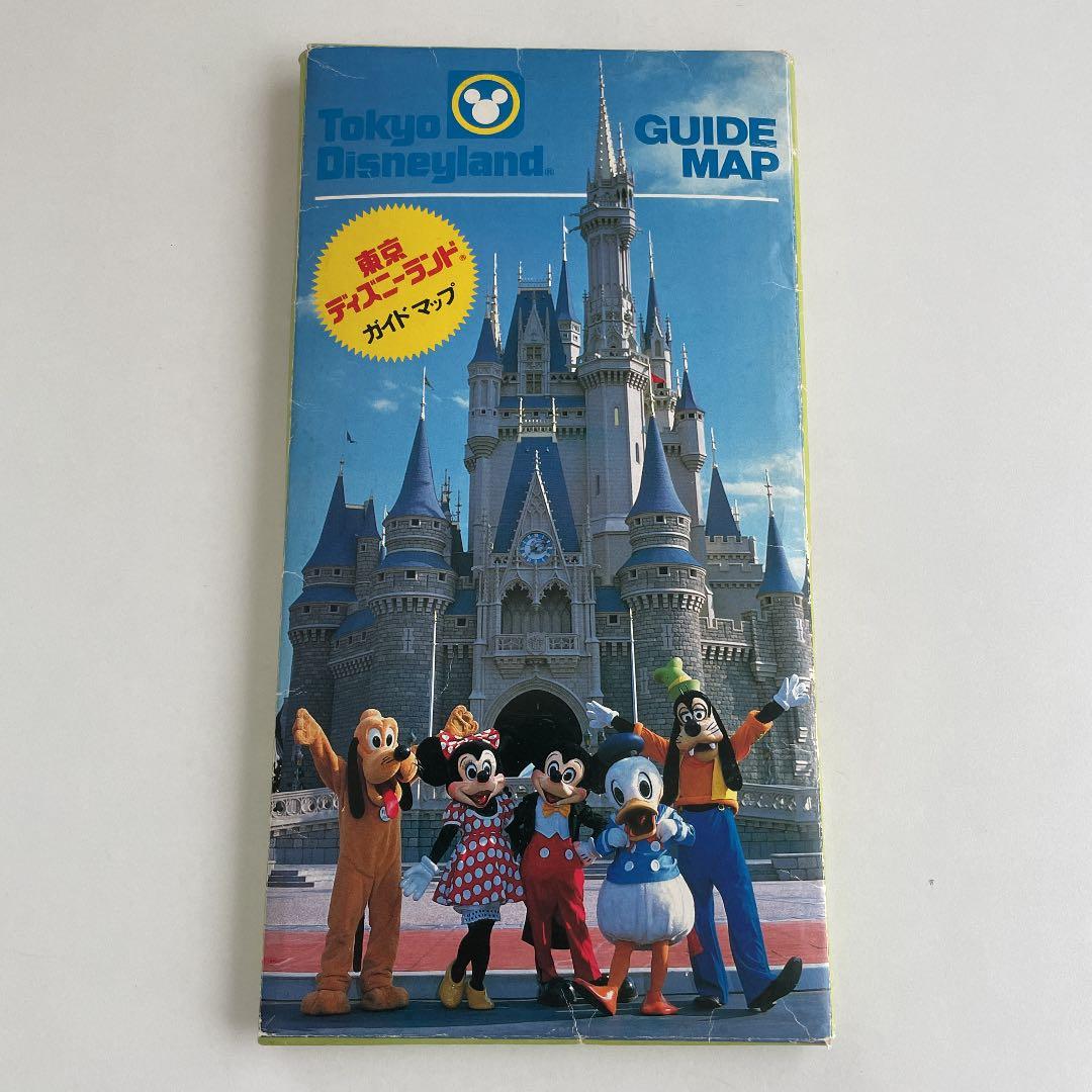 東京ディズニーランド ガイドマップ 1983年製 - メルカリ
